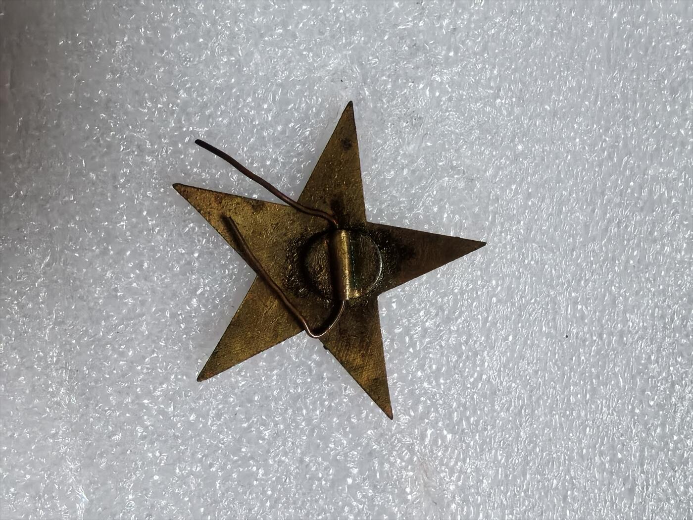 50年代老灰章，品见图自定，实物拍摄，按图发货，看好再拍