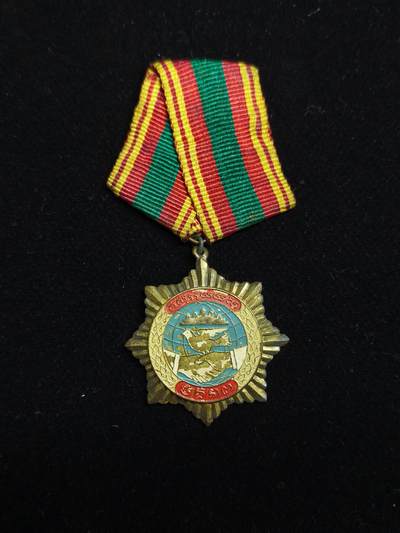 马到成功 迎新年  精品专场 - 柬埔寨友谊勋章 少见