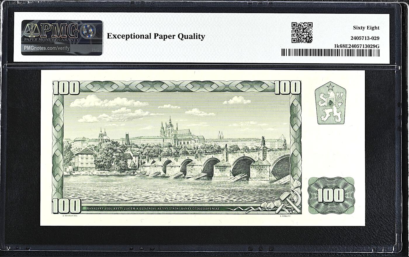 《艾美收藏》第232期-2.22周日外币靓号精品场(春节首拍) 捷克100克朗 PMG68E 1993年 第一版纸币 冠军分