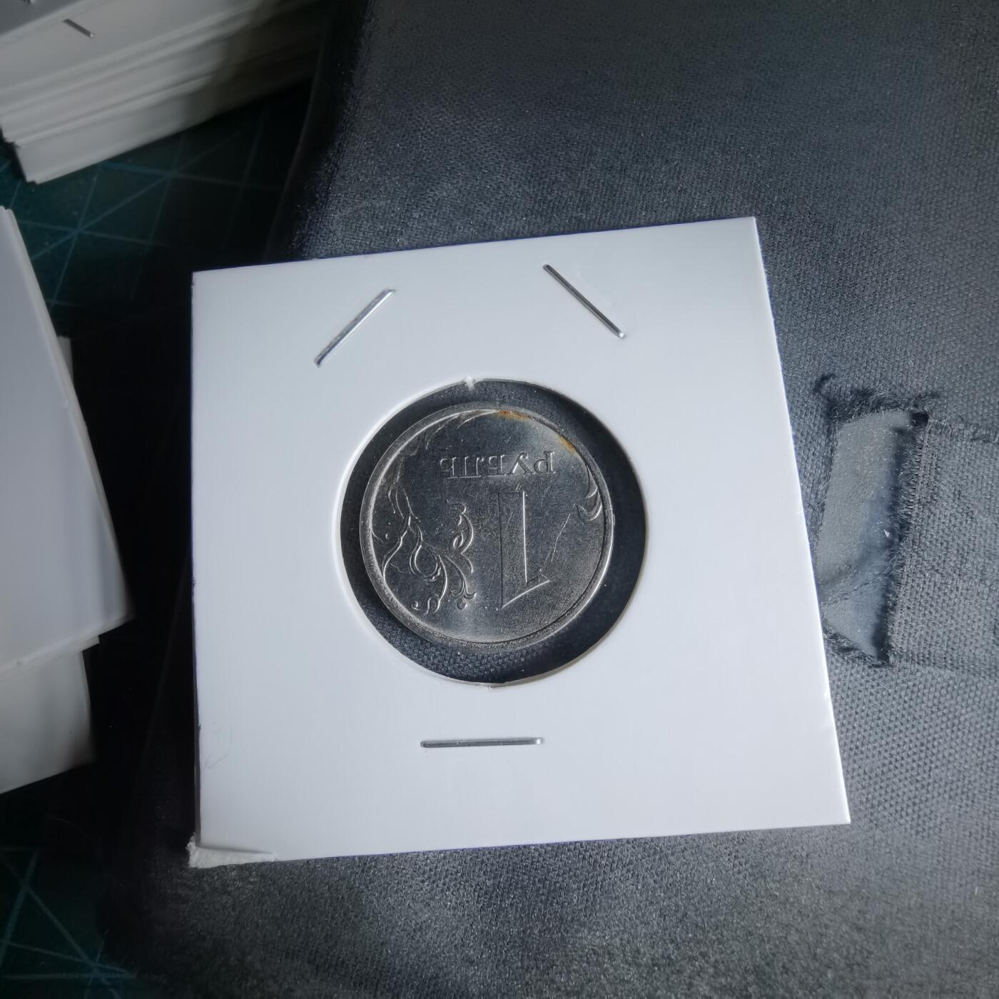 沼泽如烟--第1000场 俄罗斯2022年1卢布