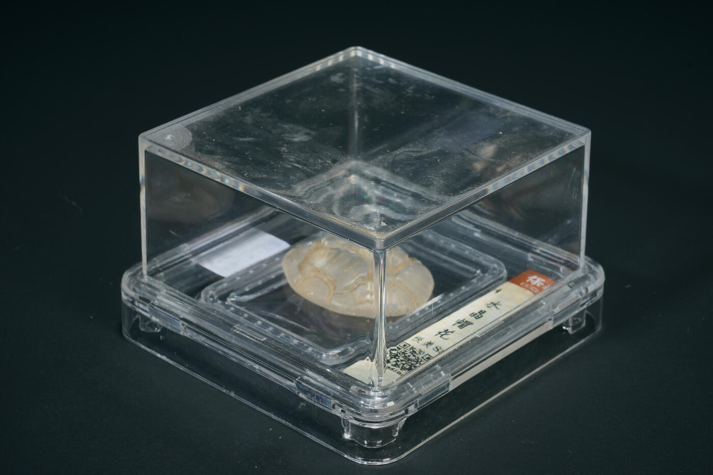 上海都达杂项专场三十三【年后发货全场包邮】 