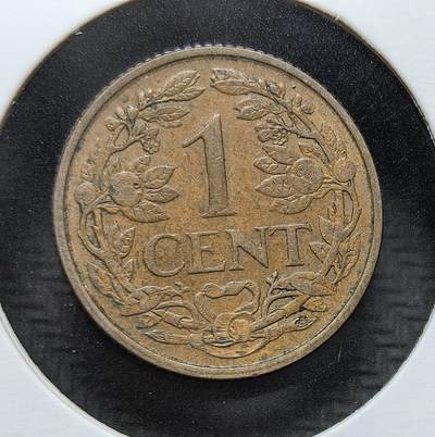 外国优质老铜币银币，周日九点倒数截拍，满百包邮，持续收拍，初八发货 - 荷兰1959年1分铜币，正面是荷兰国徽中的持剑雄狮图案， 彰显了荷兰王国的主权；背面的水果与枝叶花环，象征着荷兰的农业与物产，也见证了二战后荷兰经济复苏、重建与发展的历史阶段。
