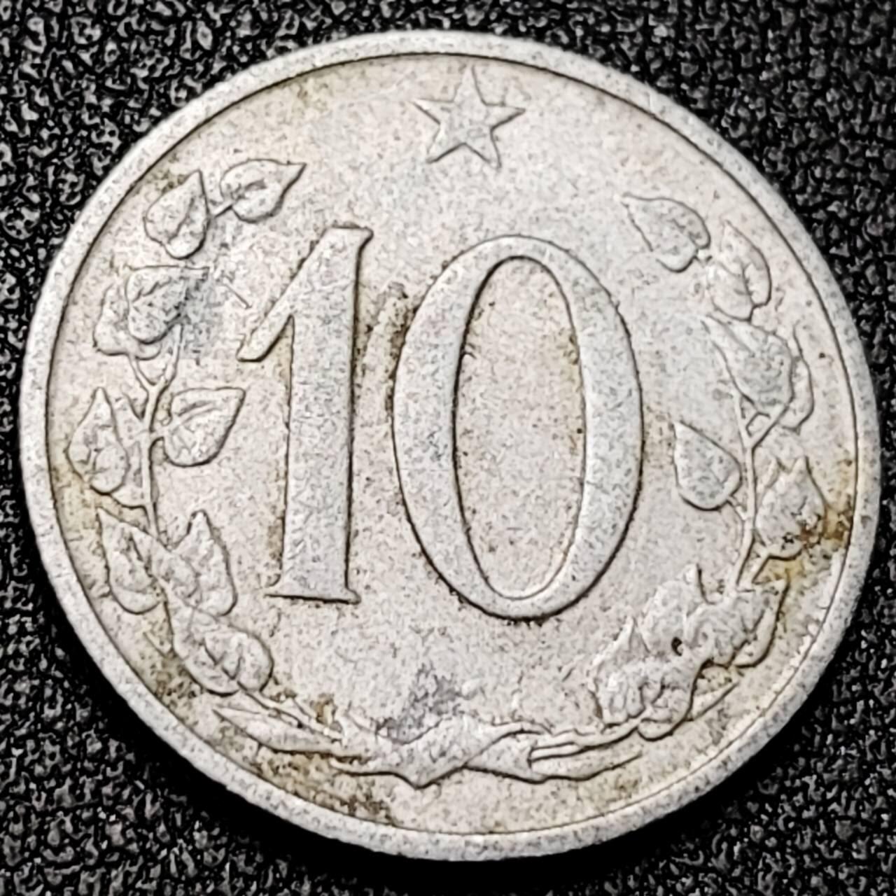 泉币菌-第196场- 新年快乐 新年第4场 本场拍品多 请提前出价 。