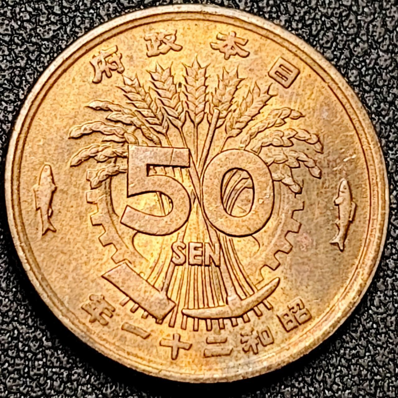 泉币菌-第196场- 新年快乐 新年第4场 本场拍品多 请提前出价 。