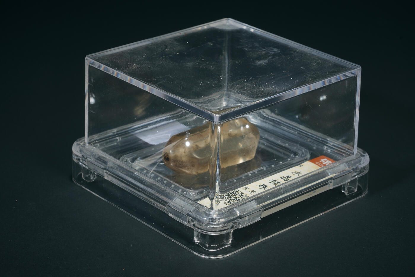 上海都达杂项专场三十三【年后发货全场包邮】 