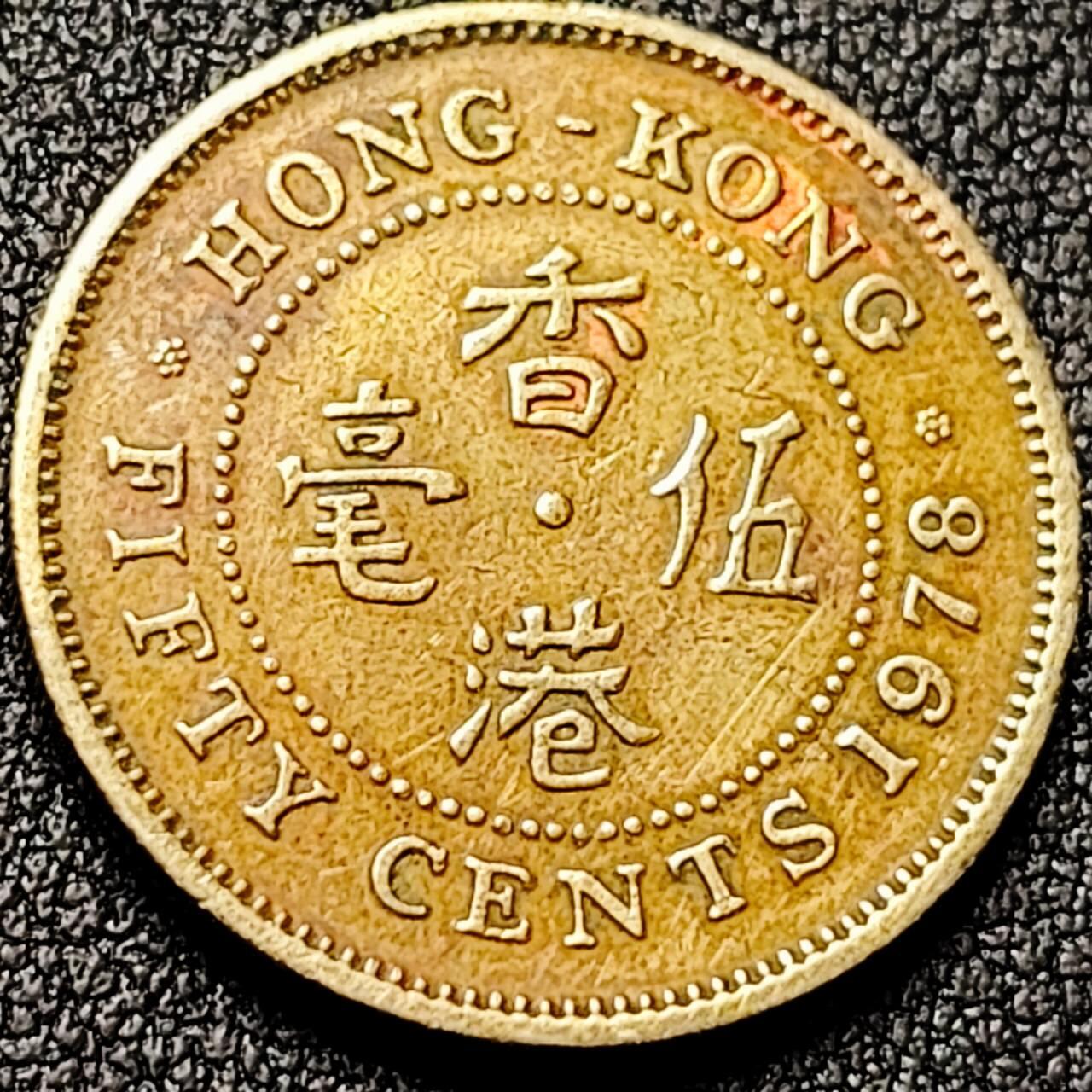 泉币菌-第196场- 新年快乐 新年第4场 本场拍品多 请提前出价 。