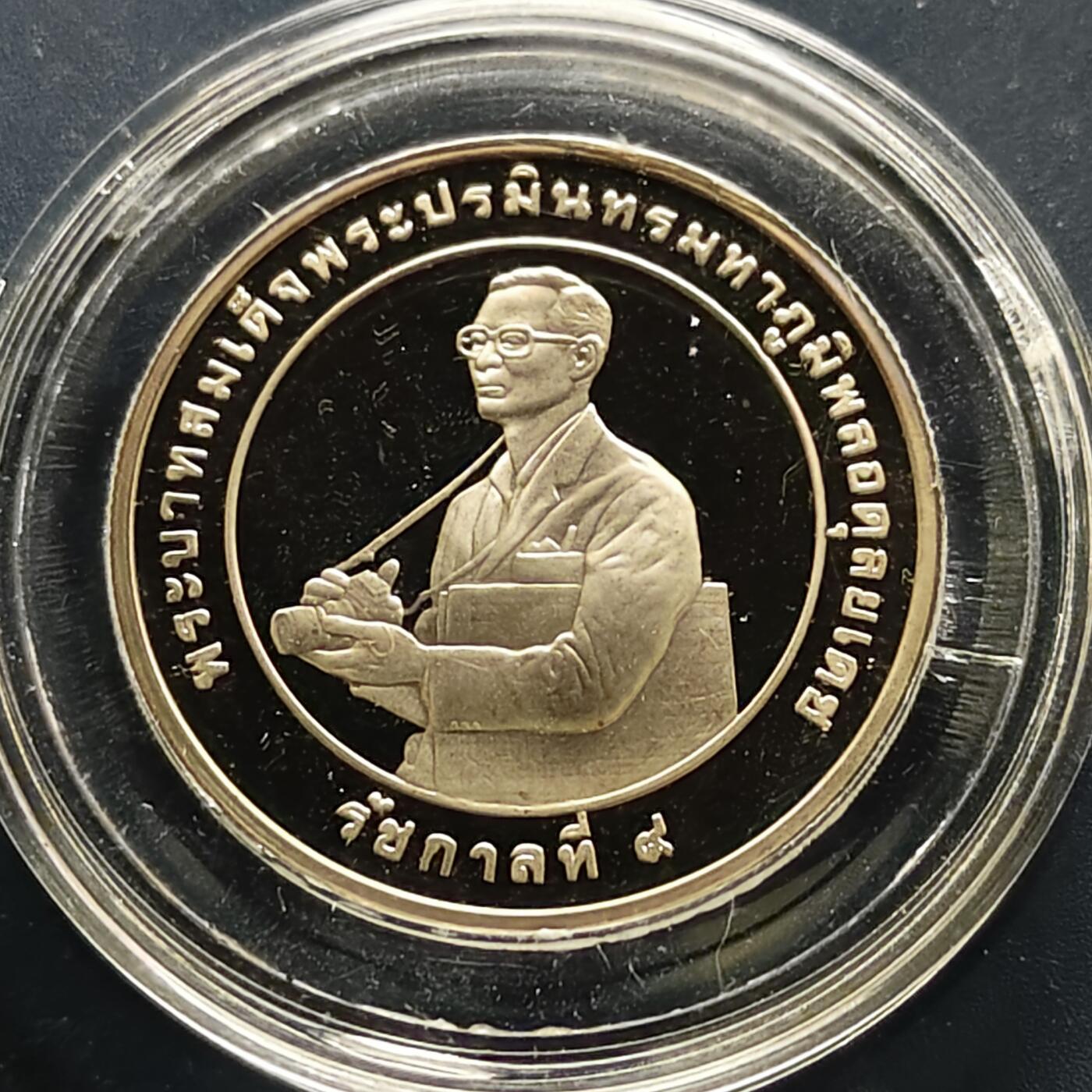 【全场包邮】纯粹捡漏拍505场