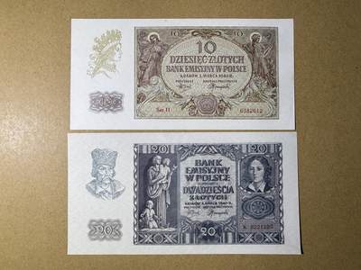 《艾美收藏》第232期-2.22周日外币靓号精品场(春节首拍) - 波兰10、20兹罗提2张 UNC 1940年老版本 无47