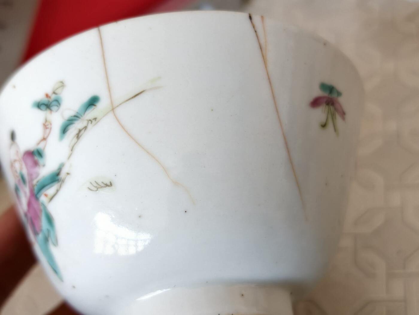 春节钱币瓷器清货捡漏拍场