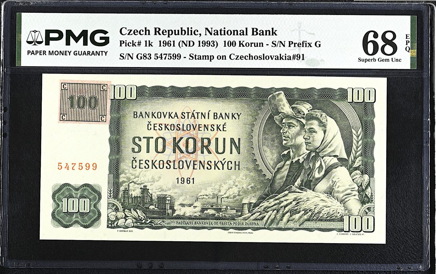 《艾美收藏》第232期-2.22周日外币靓号精品场(春节首拍) 捷克100克朗 PMG68E 1993年 第一版纸币 冠军分