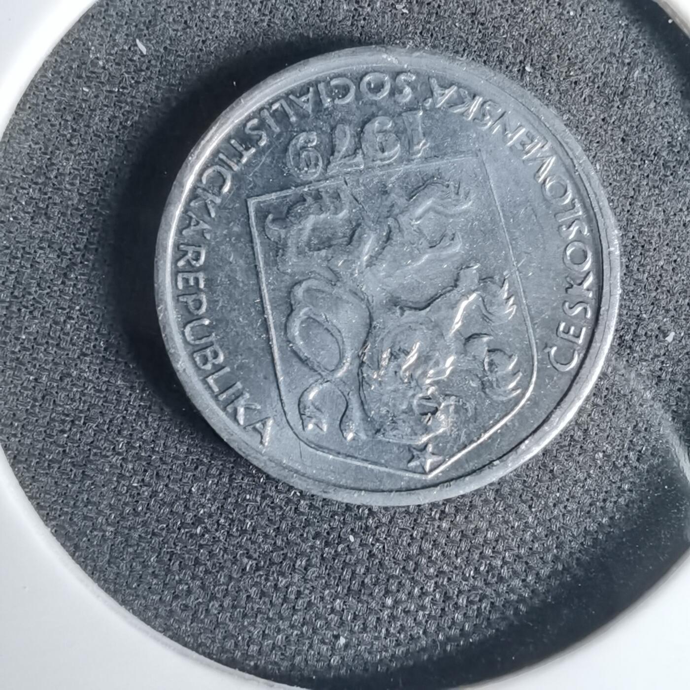 沼泽如烟--第1001场 捷克斯洛伐克1979年5赫勒