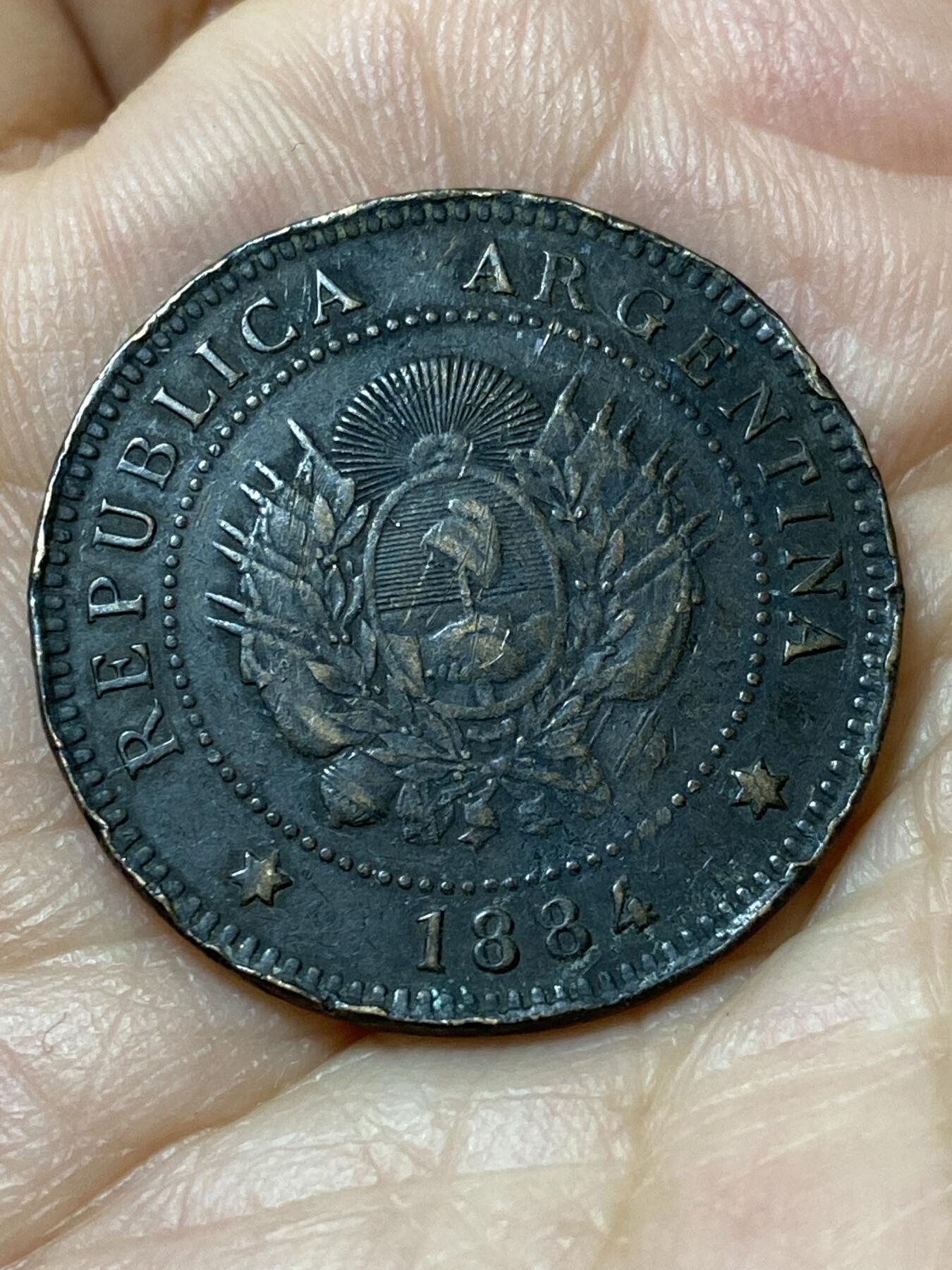 2026年第三十一场(总第二百场)英国一线回流散币新春特拍第三场(免佣金) 阿根廷🇦🇷1884年1分(1881–1896年版)