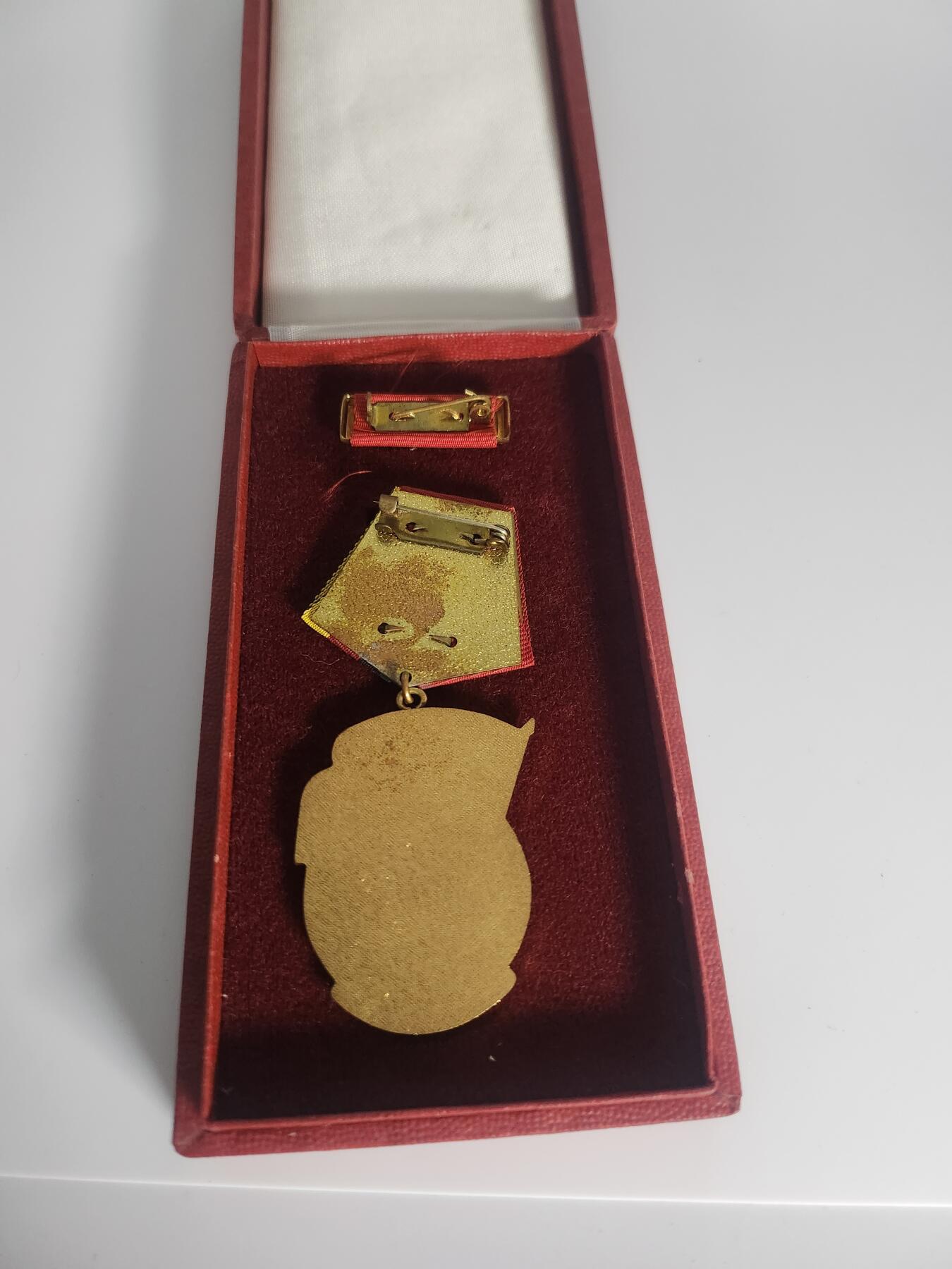 南水社第二次拍卖