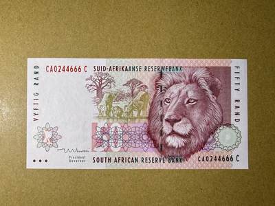 《艾美收藏》第232期-2.22周日外币靓号精品场(春节首拍) - 豹子号 南非50兰特 UNC 1999年初版 全偶数豹子号666