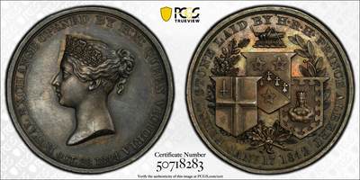 万国钱币拍卖第061期（马年首拍） - PCGS SP62 1844年英国维多利亚女皇纪念皇家交易所开业银章 原味不列颠黑彩镜面极美小维头像收藏品质