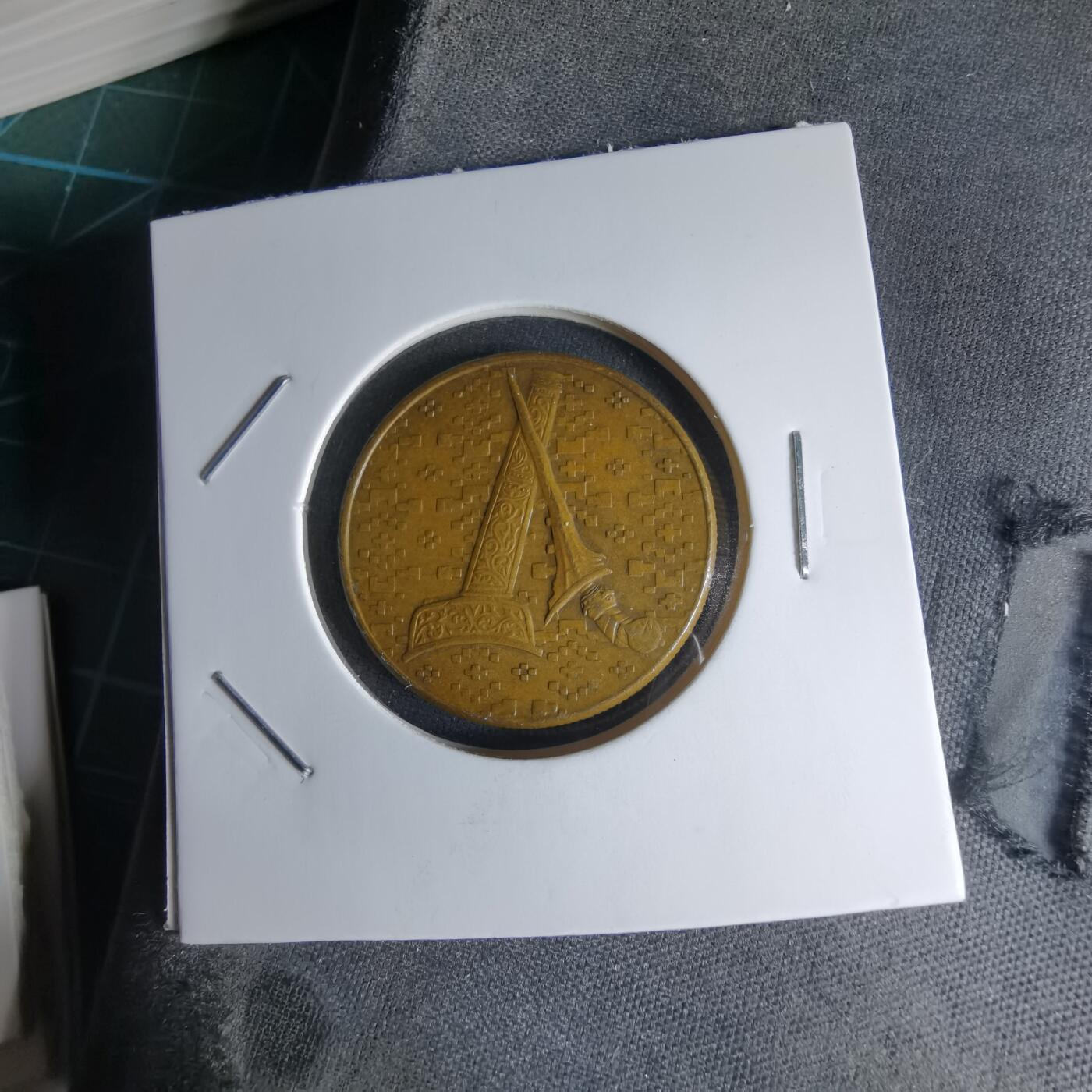 沼泽如烟--第1000场 马来西亚1991年1林吉特