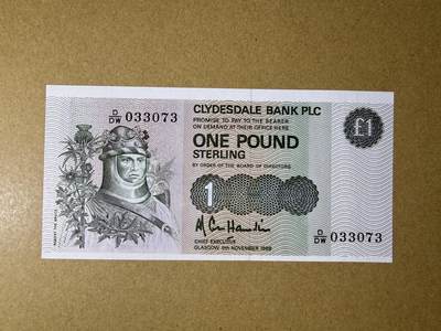 《艾美收藏》第232期-2.22周日外币靓号精品场(春节首拍) - 苏格兰1镑 UNC 1988年 克莱斯戴尔银行 无4