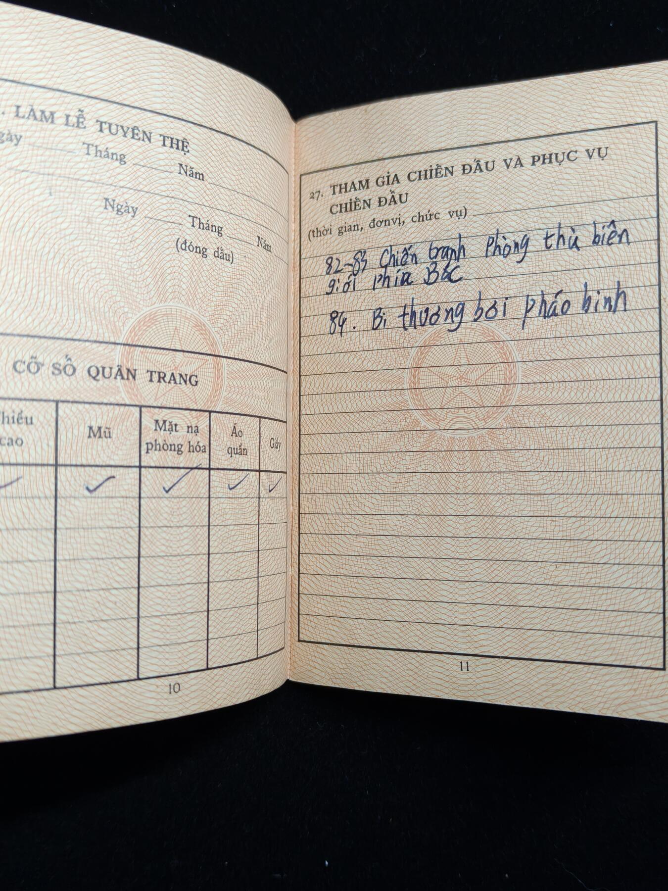 马到成功 迎新年  精品专场 罕见中越战争 越南军人证 被我军大炮炸残后退役