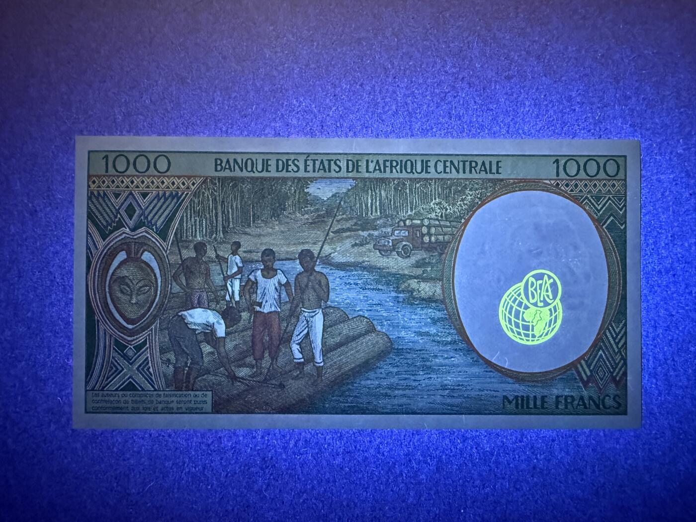 《艾美收藏》第232期-2.22周日外币靓号精品场(春节首拍) 豹子号 中非法郎1000法郎 UNC 2000年 赤道几内亚版 豹子号