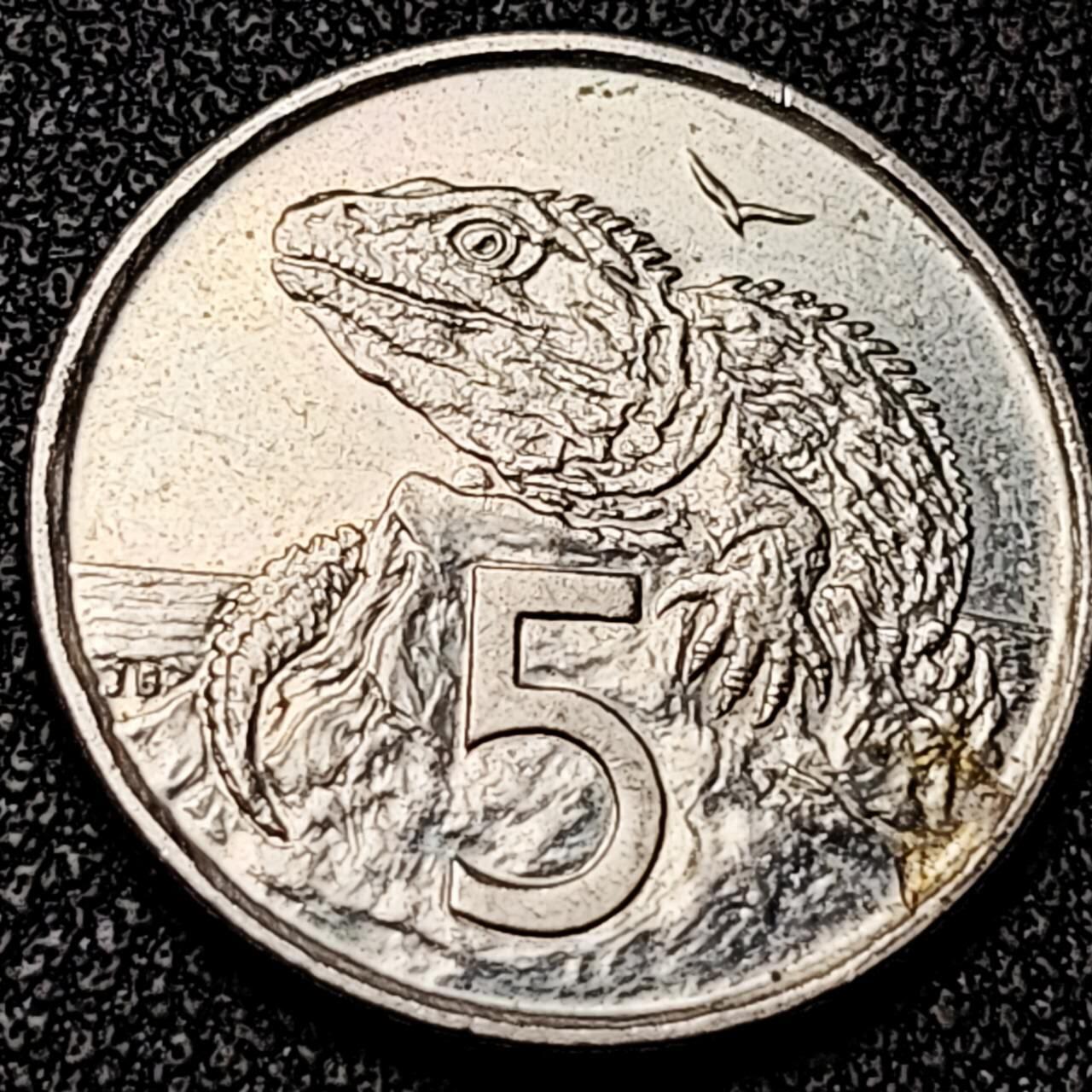 泉币菌-第196场- 新年快乐 新年第4场 本场拍品多 请提前出价 。