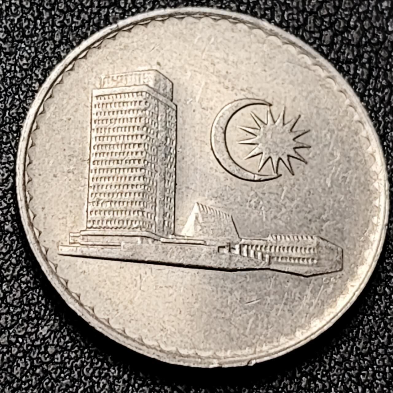 泉币菌-第196场- 新年快乐 新年第4场 本场拍品多 请提前出价 。