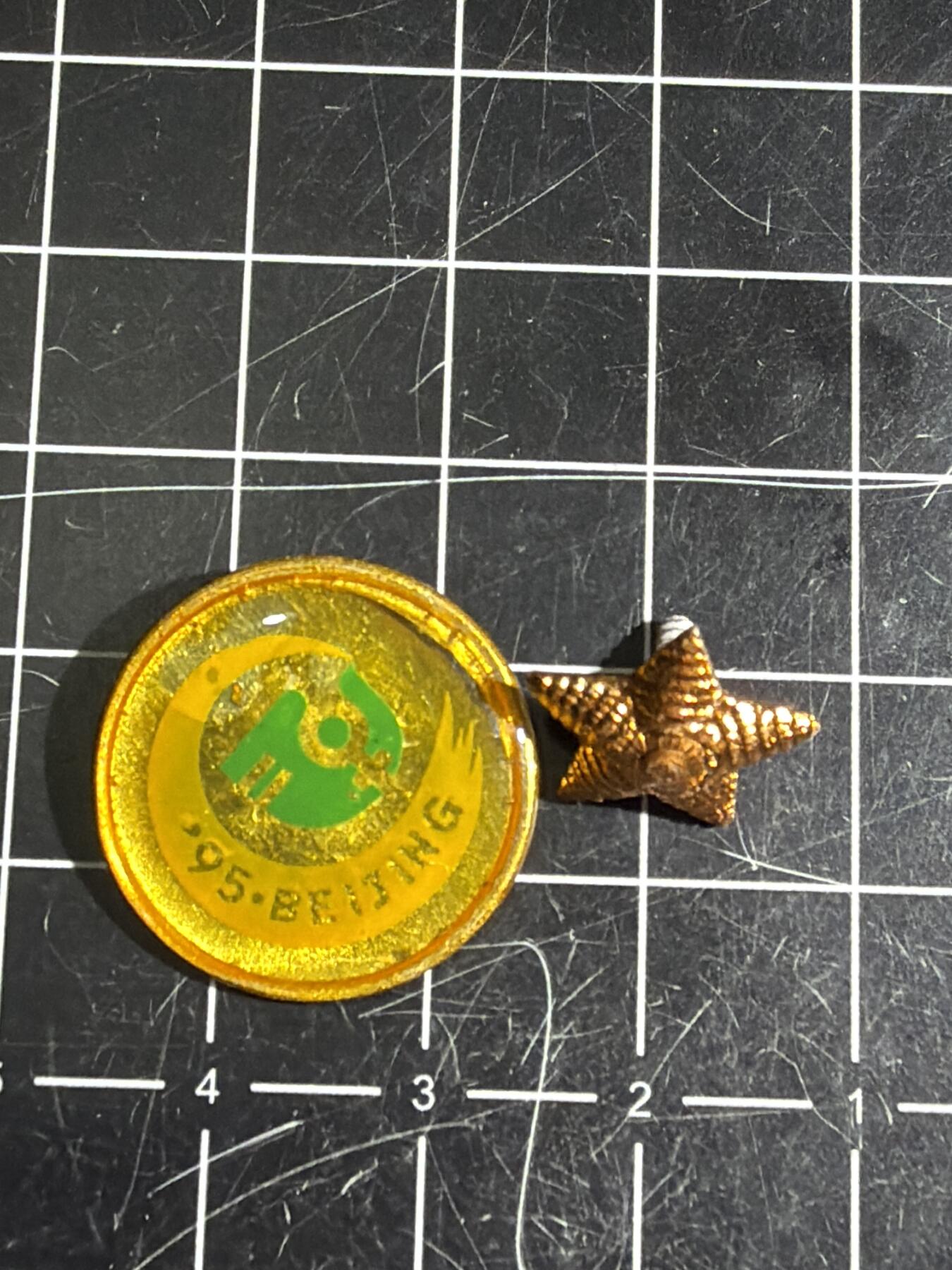 古冰库章牌勋赏收藏0起拍卖