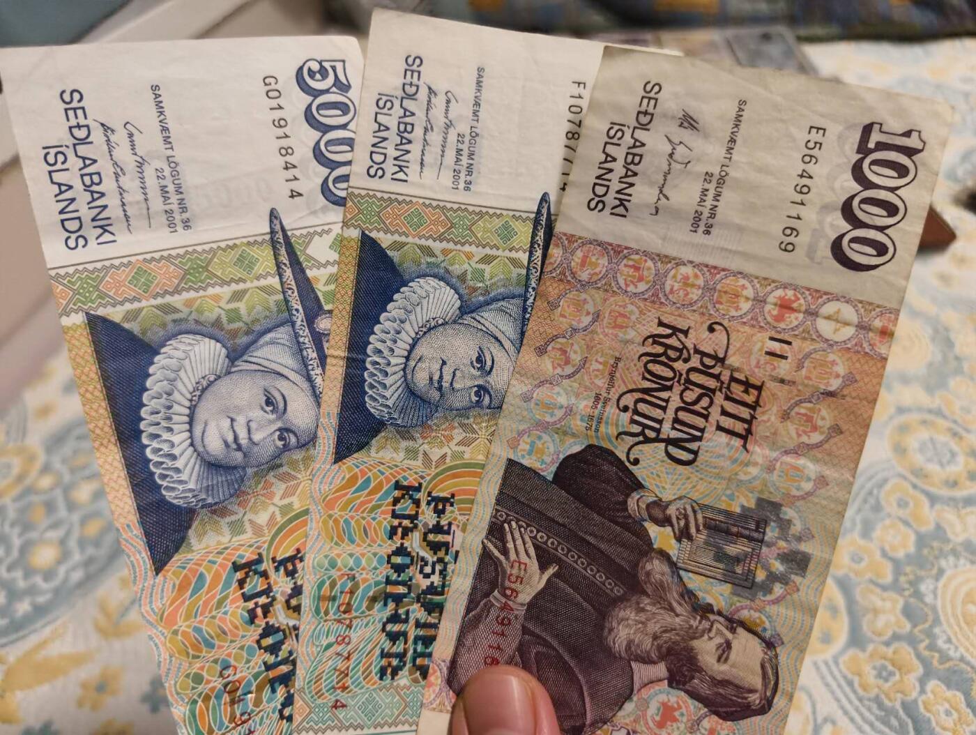 春节钱币瓷器清货捡漏拍场