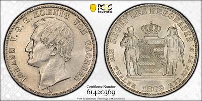 万国钱币拍卖第061期（马年首拍） - PCGS MS62 1869年德国萨克森矿业流通1泰勒 双矿工护盾银霜转光极美品