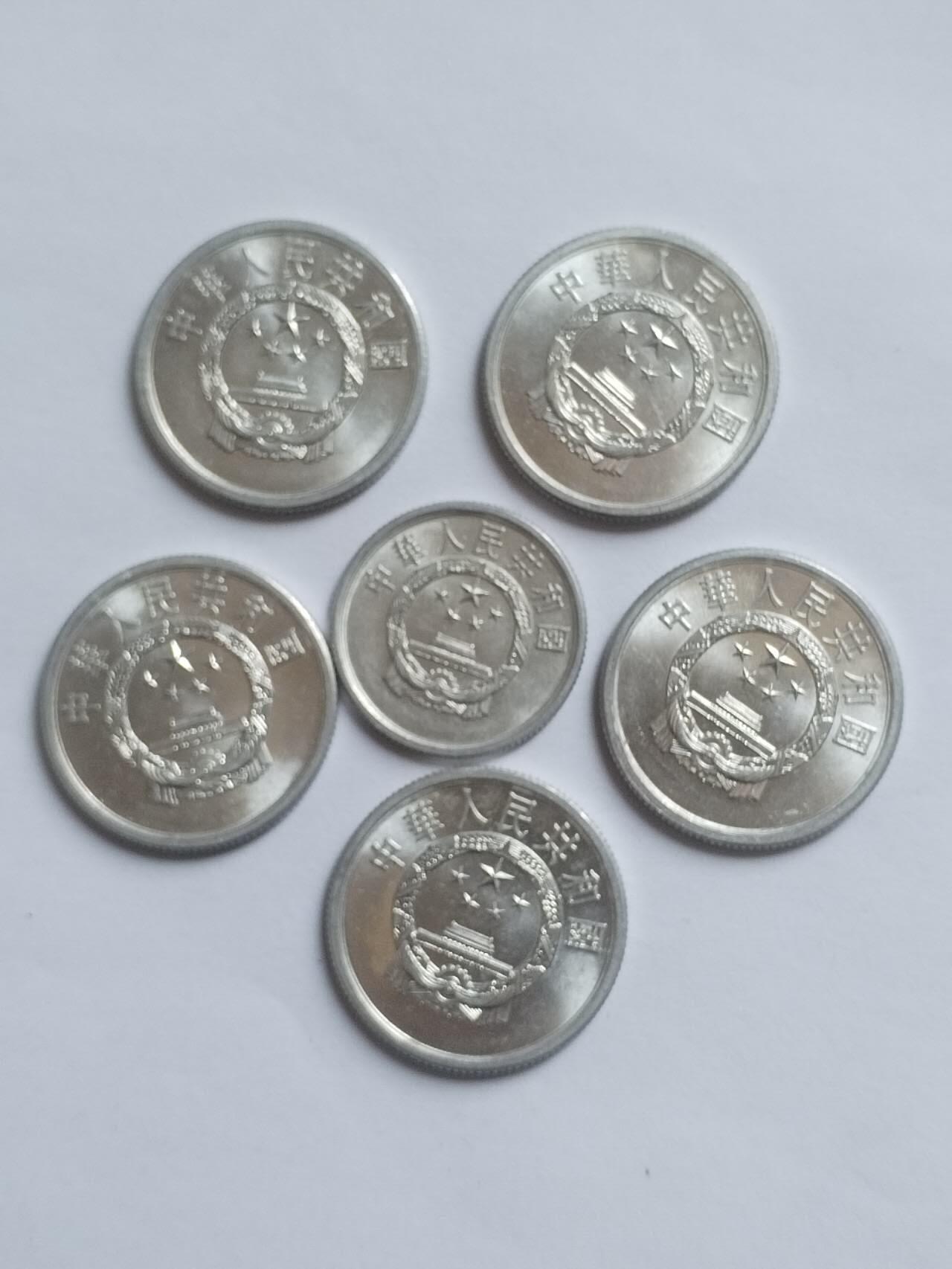 硬币 评级币 纪念币 1983年硬币 二分 五分 共6枚。卷拆全新。