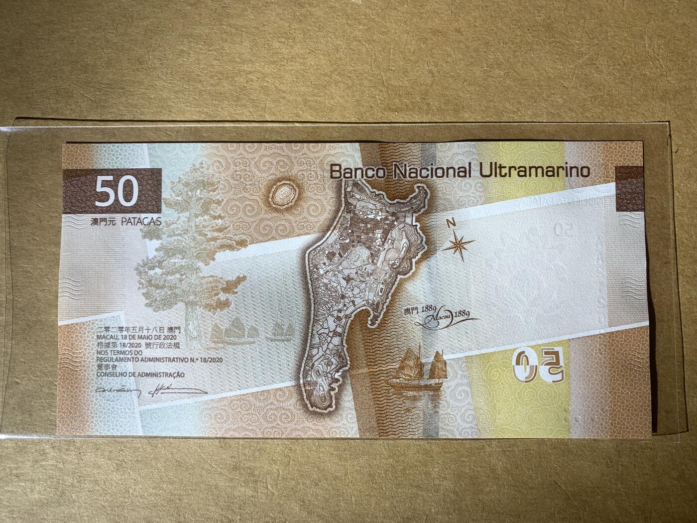 【礼羽收藏】🌏世界钱币拍卖129期