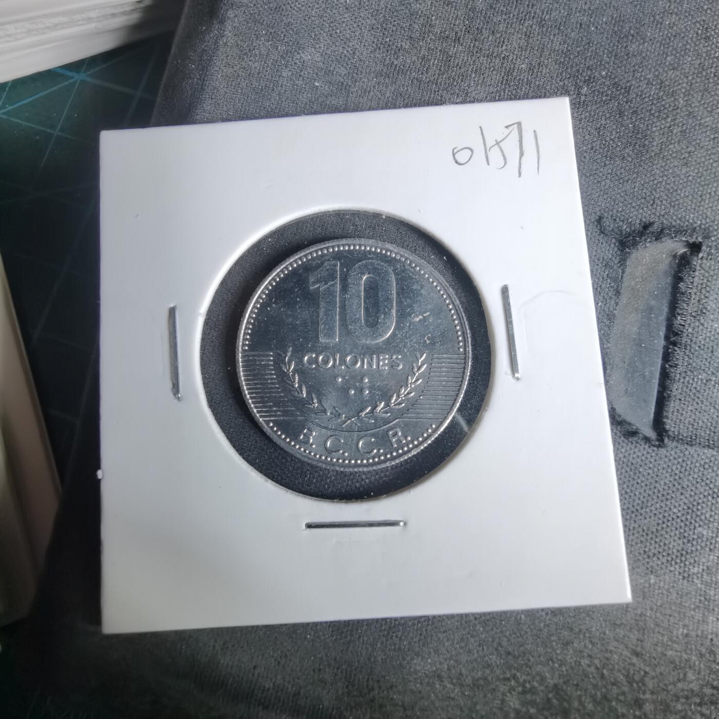 沼泽如烟--第1001场 哥斯达黎加2005年10科朗