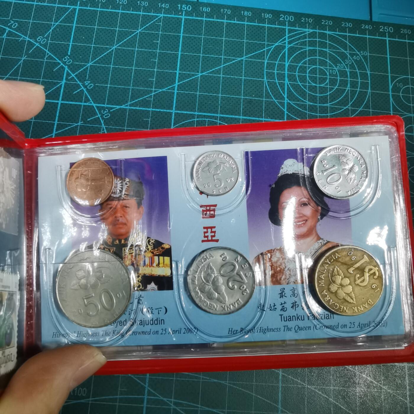 沼泽如烟--第1001场 马来西亚六枚套