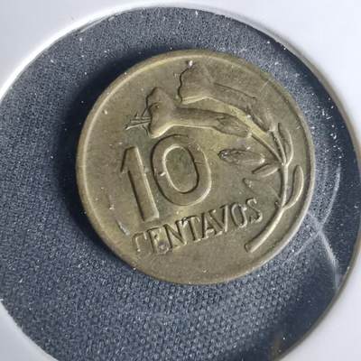 沼泽如烟--第1001场 - 秘鲁1969年十分