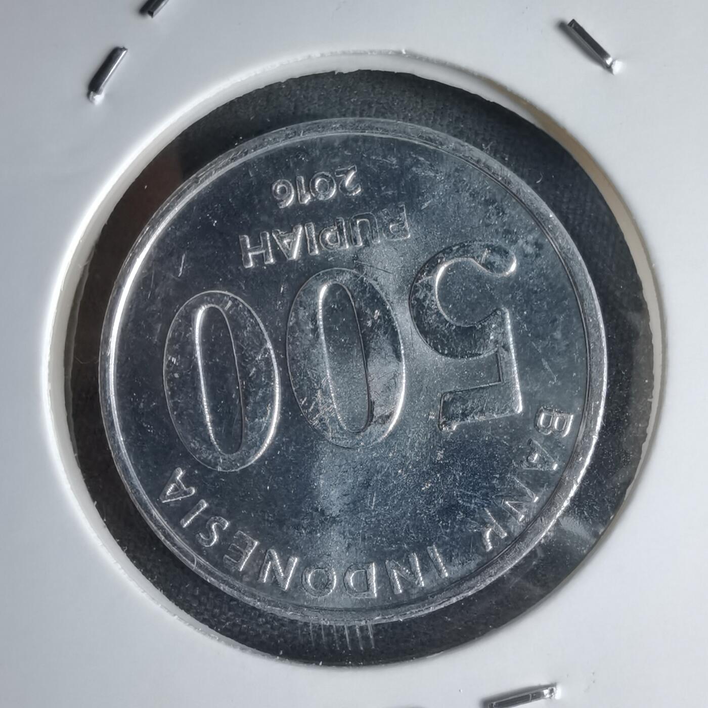 沼泽如烟--第1000场 印度尼西亚2016年500卢比