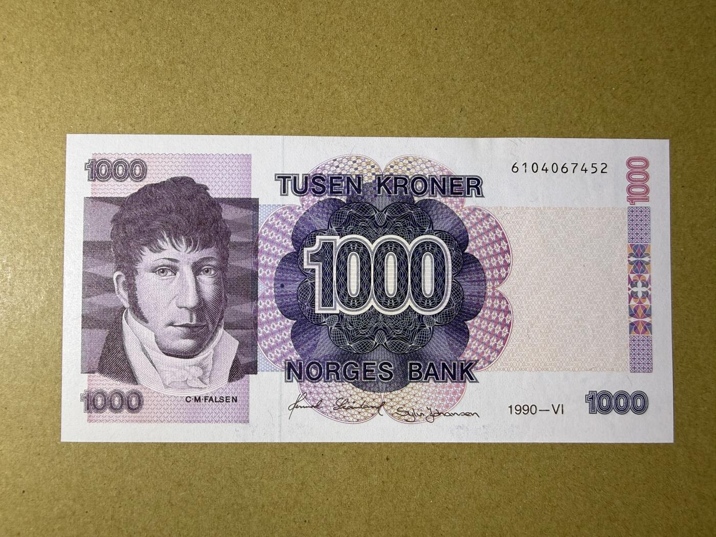 《艾美收藏》第232期-2.22周日外币靓号精品场(春节首拍) 挪威1000克朗 UNC 1990年 挪威民族主义政治领袖发尔森 顶部边缘有处轻微荧光