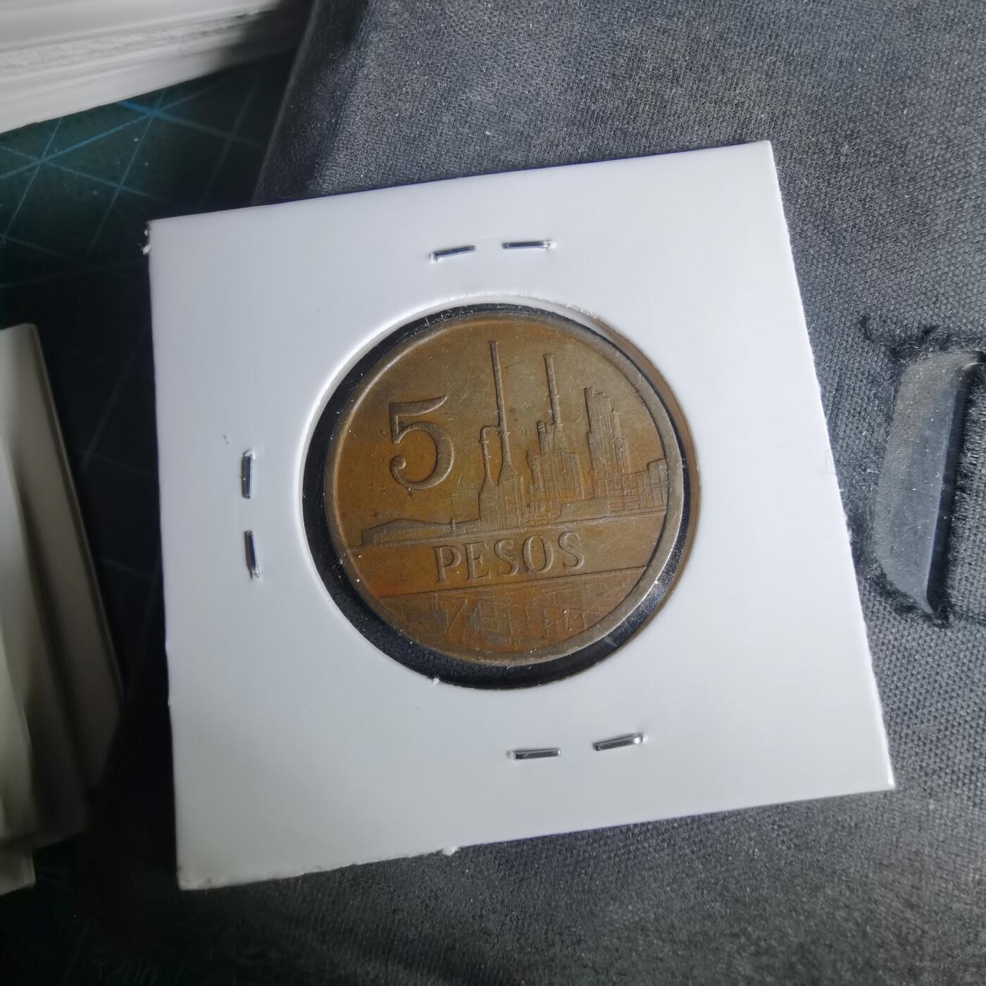 沼泽如烟--第1001场 哥伦比亚1980年5比索