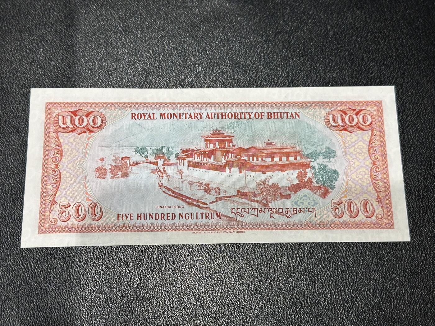 《外钞收藏家》第六百一十二期（ 精选场）（长期征集拍品、欢迎藏友们联系合作） 1994年不丹500 努尔特鲁姆 国庆日纪念钞 H/1首冠 全新UNC