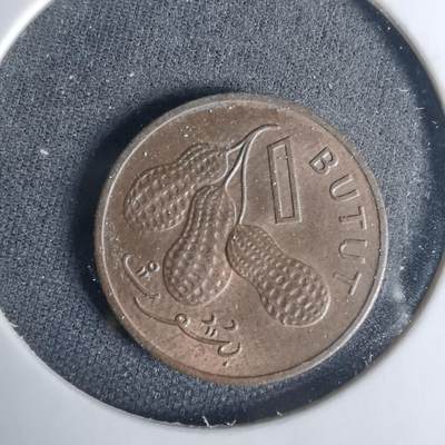 沼泽如烟--第1001场 - 冈比亚1971年1布图