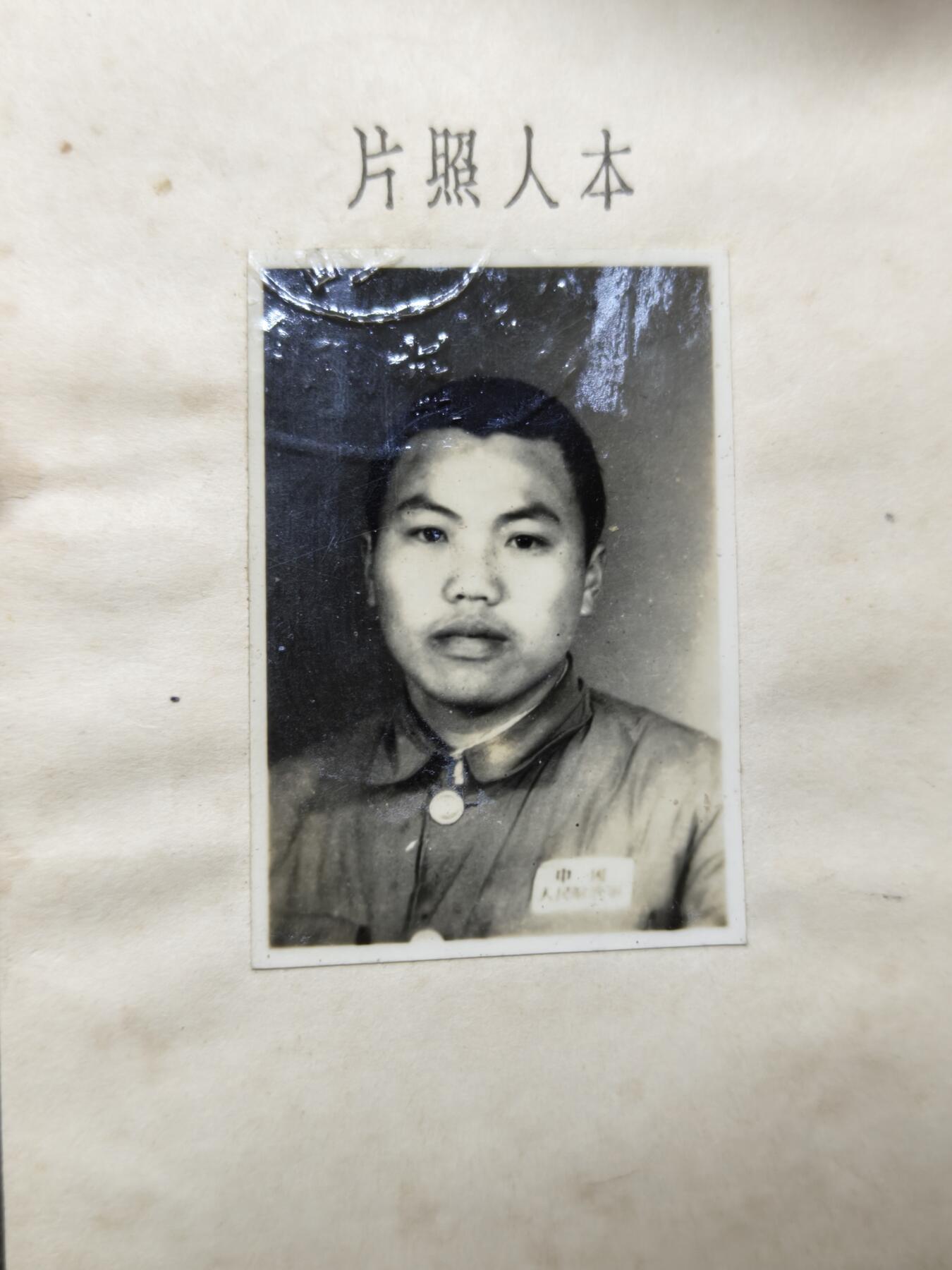 马到成功 迎新年  精品专场 罕见 极早期航校毕业证 保存完整非常难得