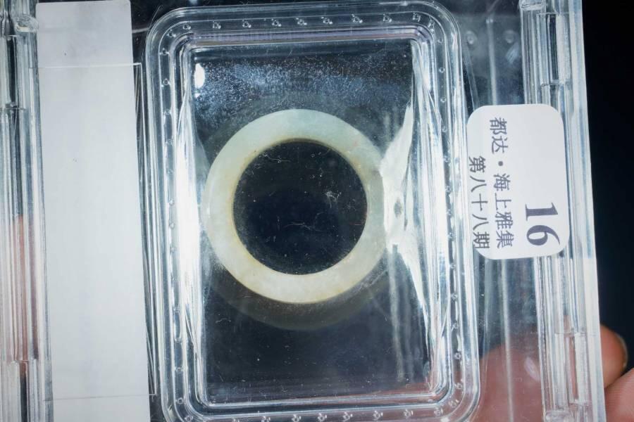 上海都达杂项专场三十三【年后发货全场包邮】 