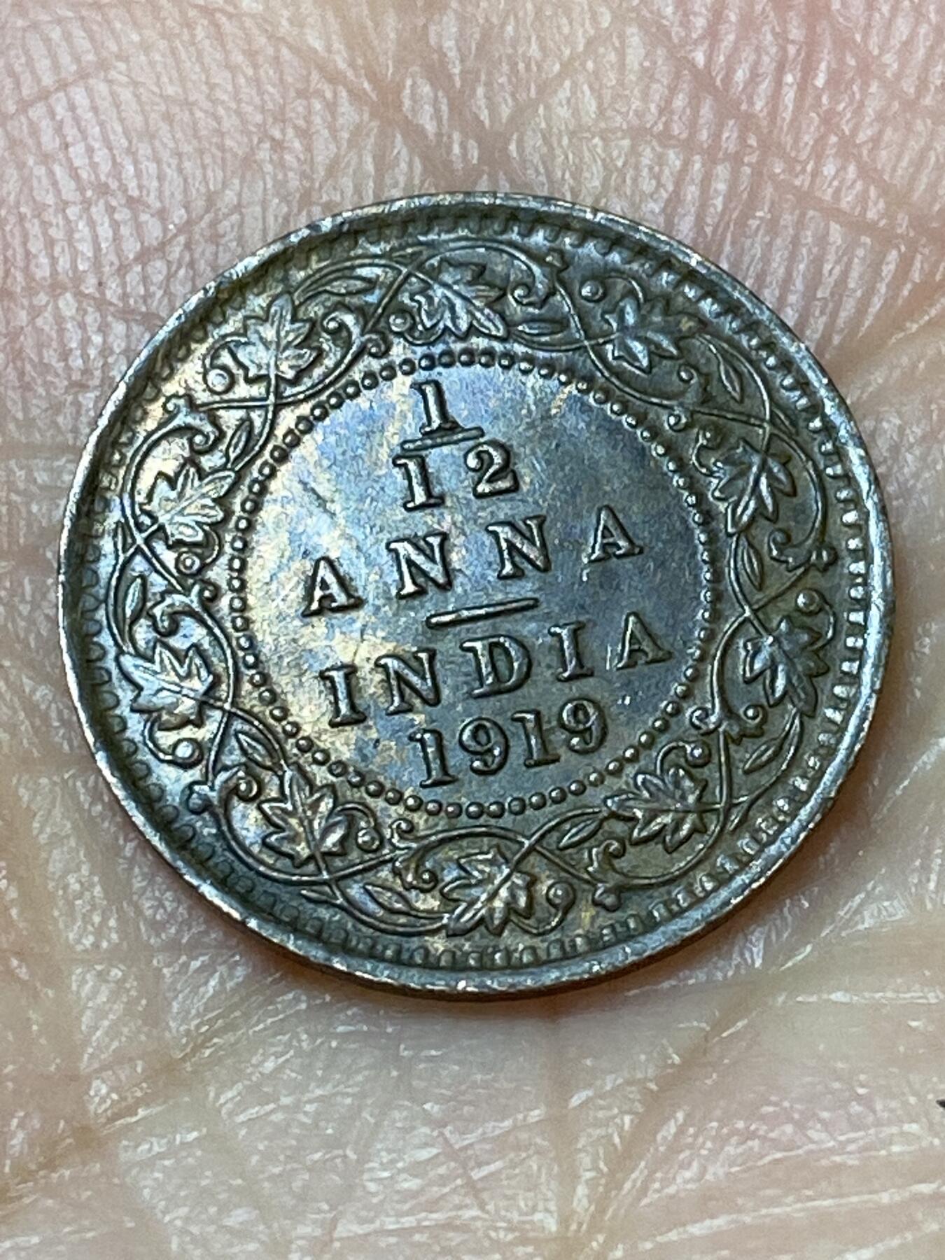 2026年第三十一场(总第二百场)英国一线回流散币新春特拍第三场(免佣金) 英属印度1919年1/12安娜(乔治五世时期，c版加尔各答造)