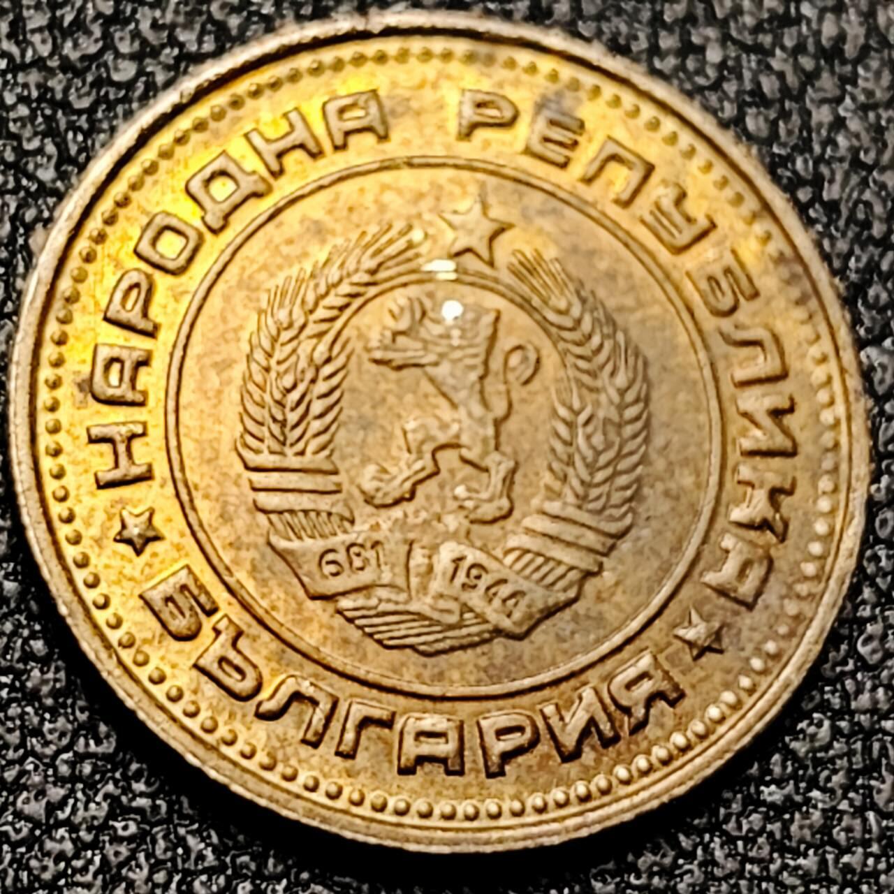 泉币菌-第196场- 新年快乐 新年第4场 本场拍品多 请提前出价 。