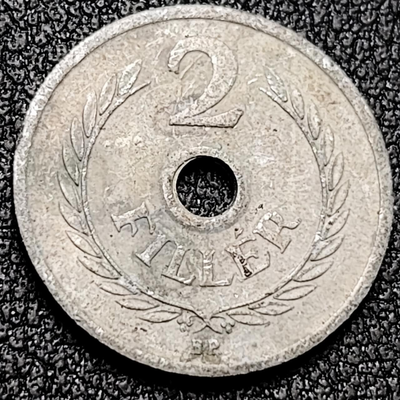 泉币菌-第196场- 新年快乐 新年第4场 本场拍品多 请提前出价 。