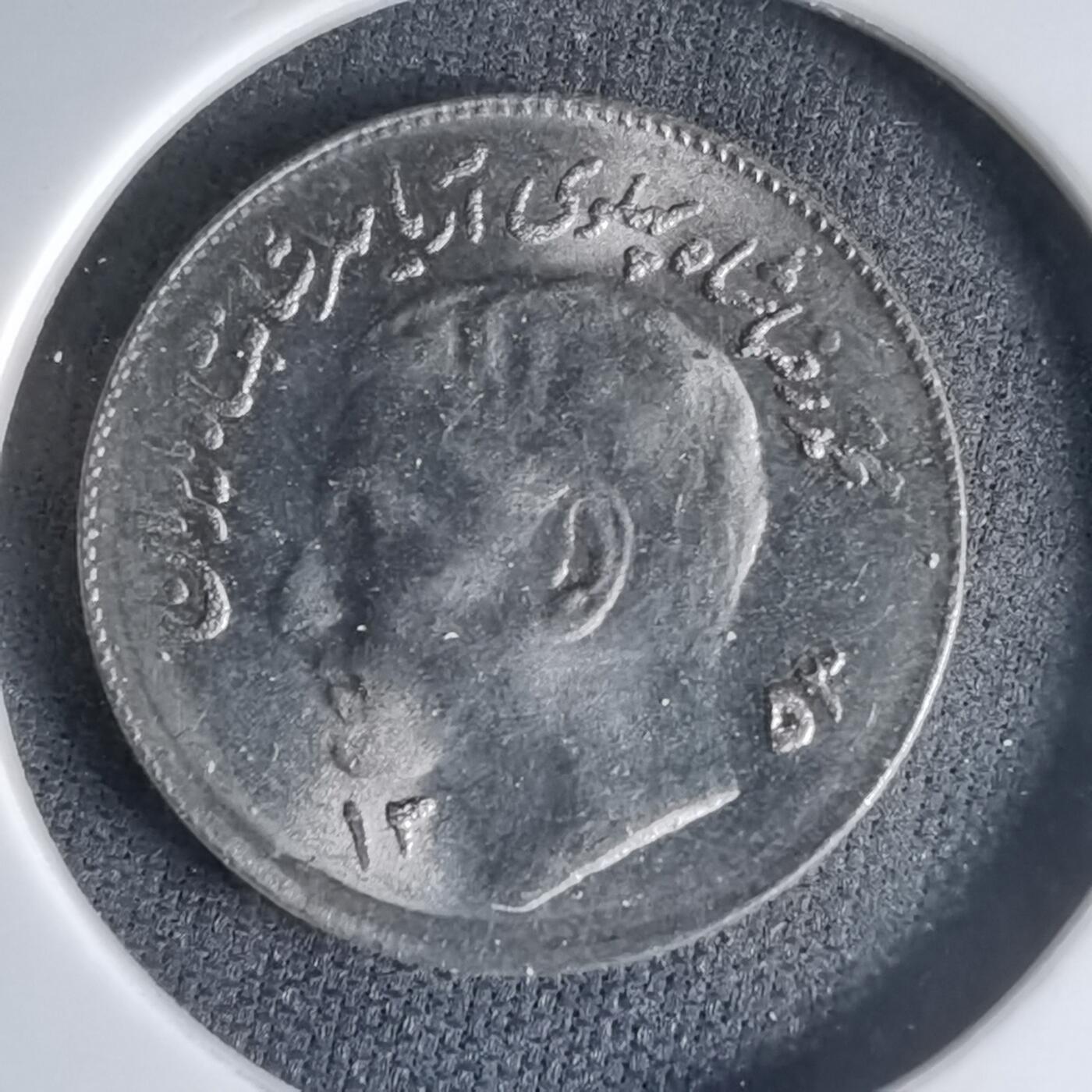 沼泽如烟--第1000场 伊朗