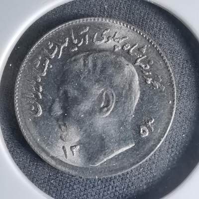 沼泽如烟--第1000场 - 伊朗