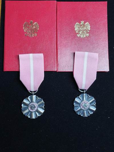 马到成功 迎新年  精品专场 - 波兰金婚纪念章 夫妻一套