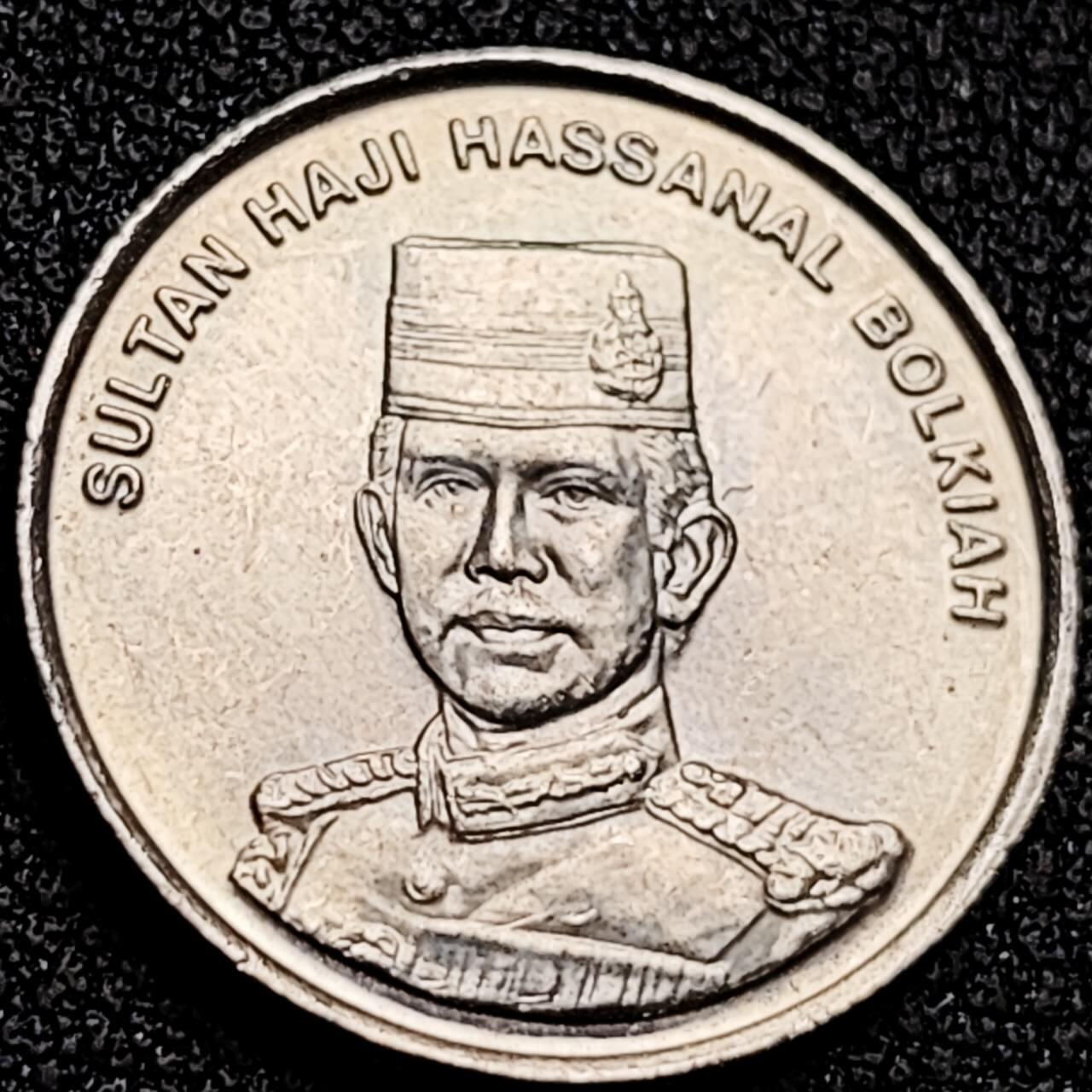 泉币菌-第196场- 新年快乐 新年第4场 本场拍品多 请提前出价 。