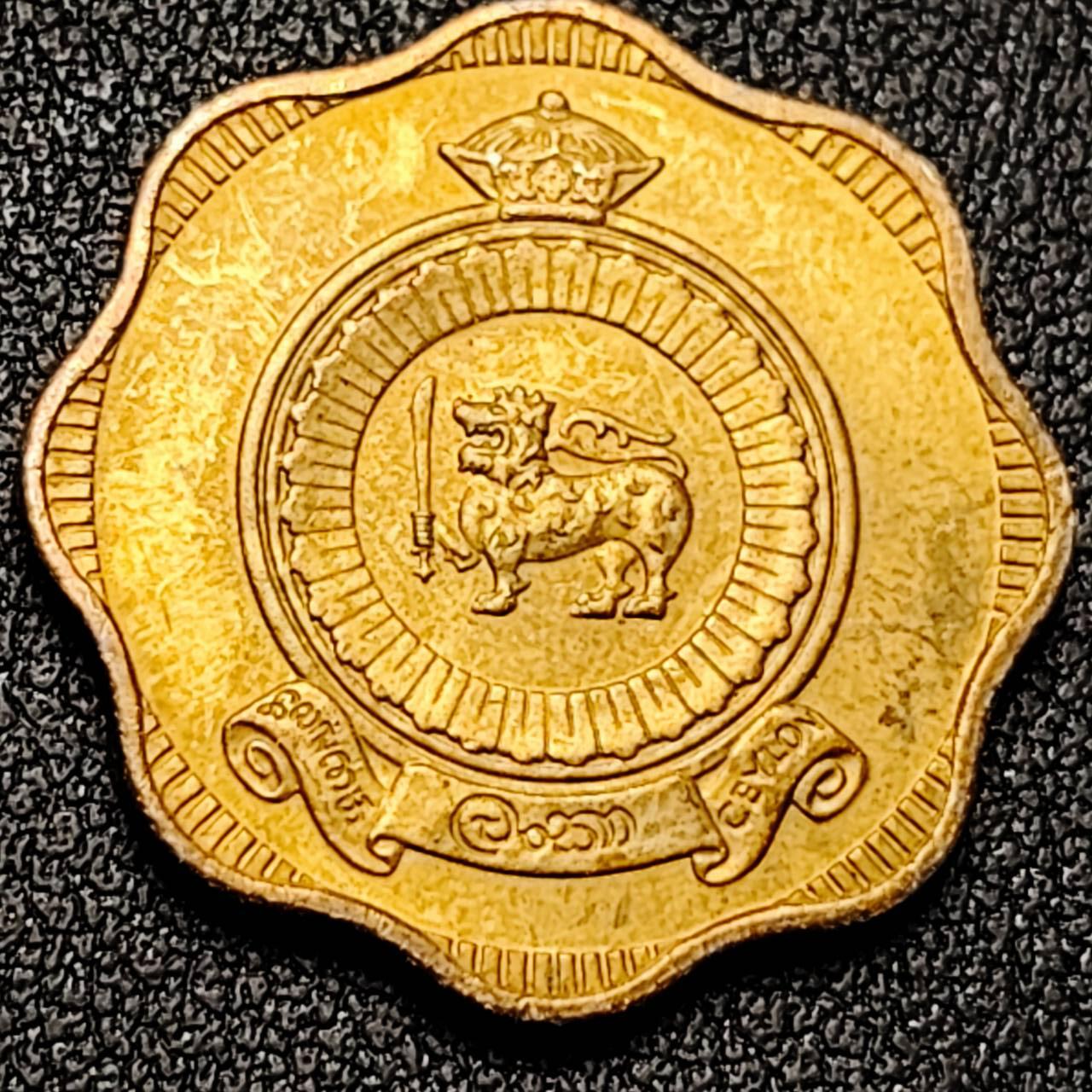 泉币菌-第196场- 新年快乐 新年第4场 本场拍品多 请提前出价 。