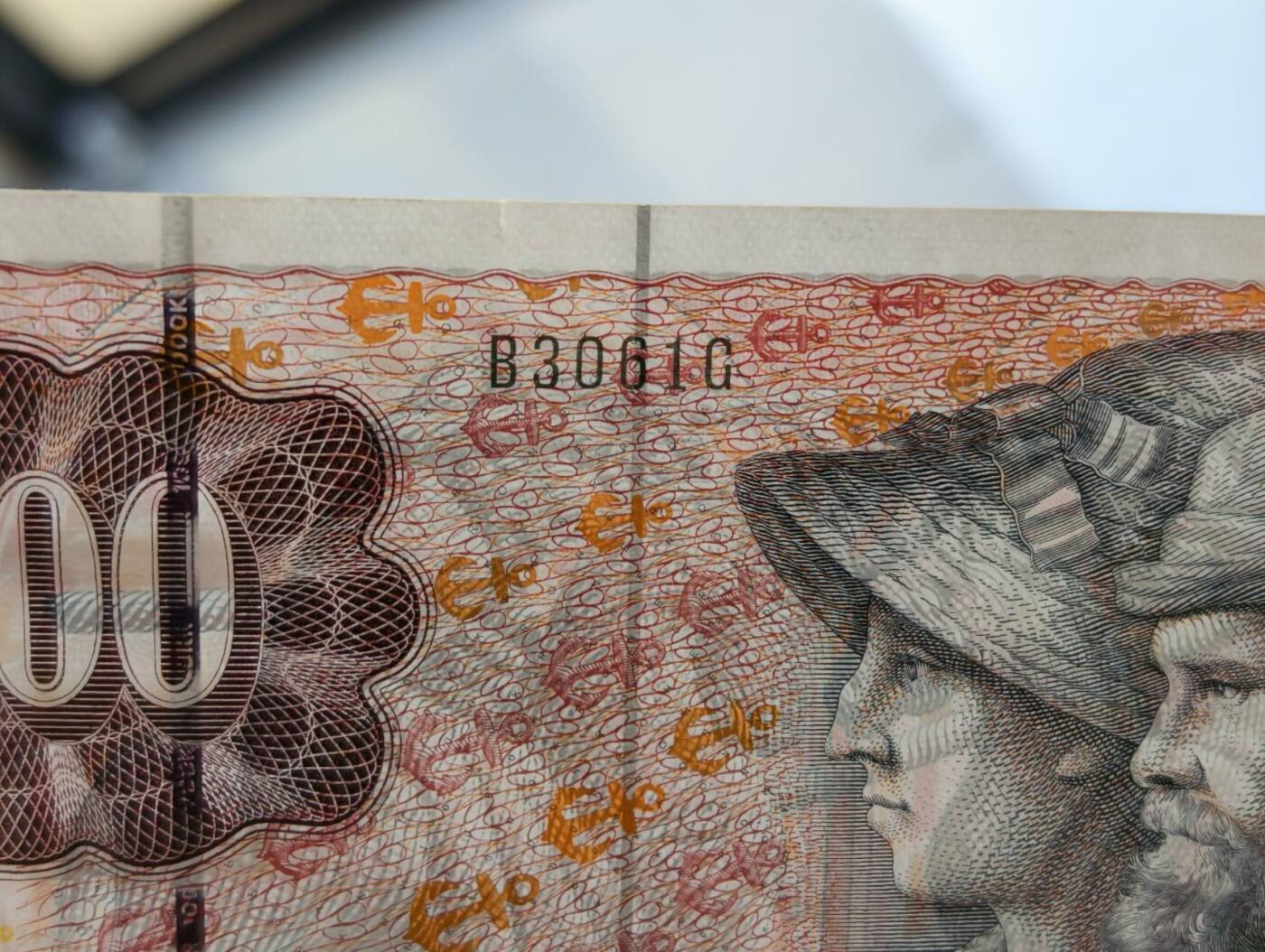 春节钱币瓷器清货捡漏拍场