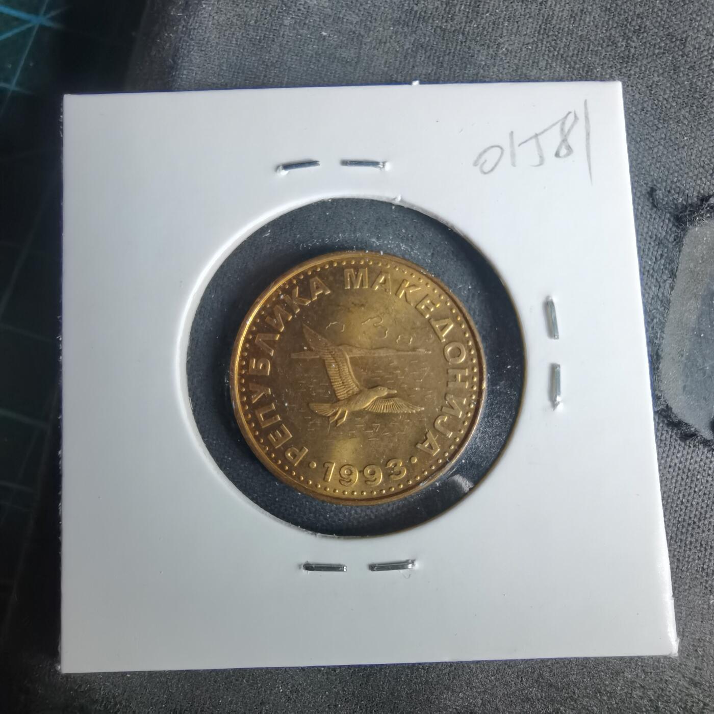 沼泽如烟--第1001场 马其顿1993年50分